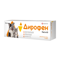 Дирофен-паста 60 для кошек и собак, уп. 10 мл.